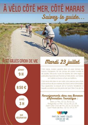 AVCMCM-23juillet