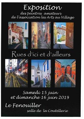 Exposition Rues d'ici et d'ailleurs