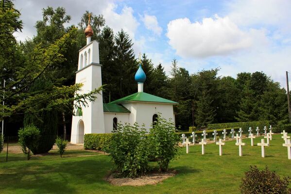 Cimetière russe de Saint-Hilaire-le-Grand
