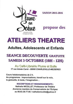 atelier théâtre plume et bulle