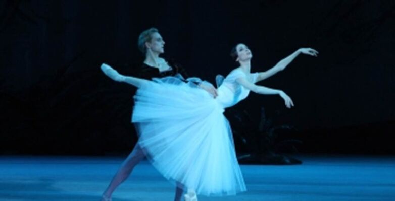 giselle