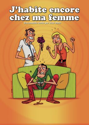 JhabiteEncoreChezMaFemme-NoTEXT