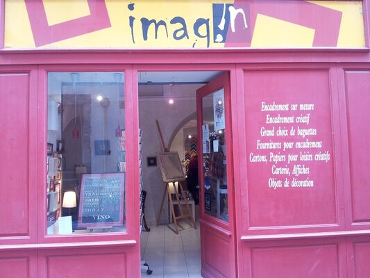 Imagin
