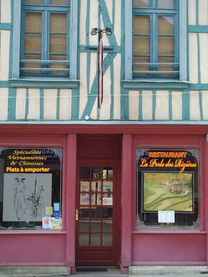 La perle des rizieres