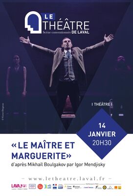 590199_le-maitre-et-marguerite_120x176
