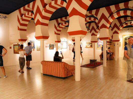 Palais Neuf et parcours d'art