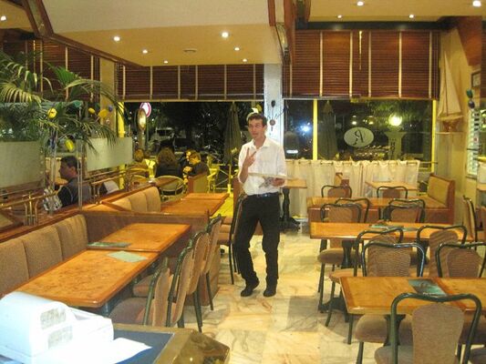 Le Grand Café Repetto
