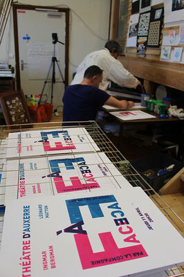 parcours-serigraphie---01-2