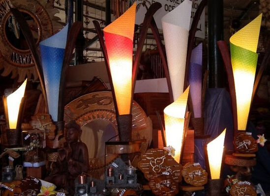 Boutique de la Réunion (La)