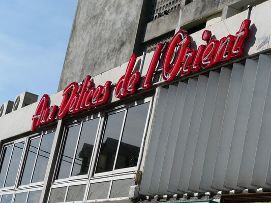 Aux Délices de l'Orient