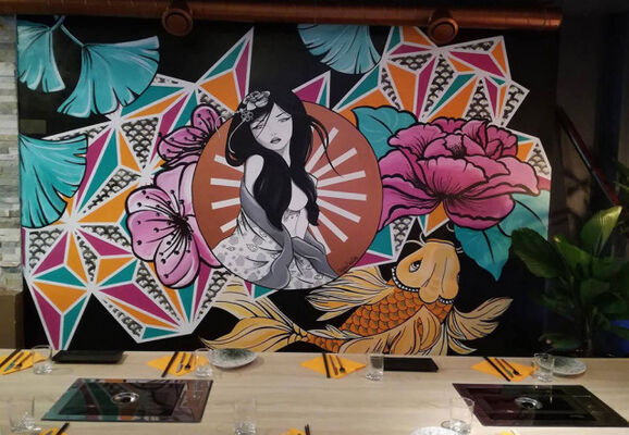 Sakimfo BBQ House