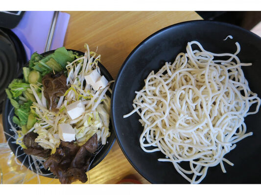 Shabu