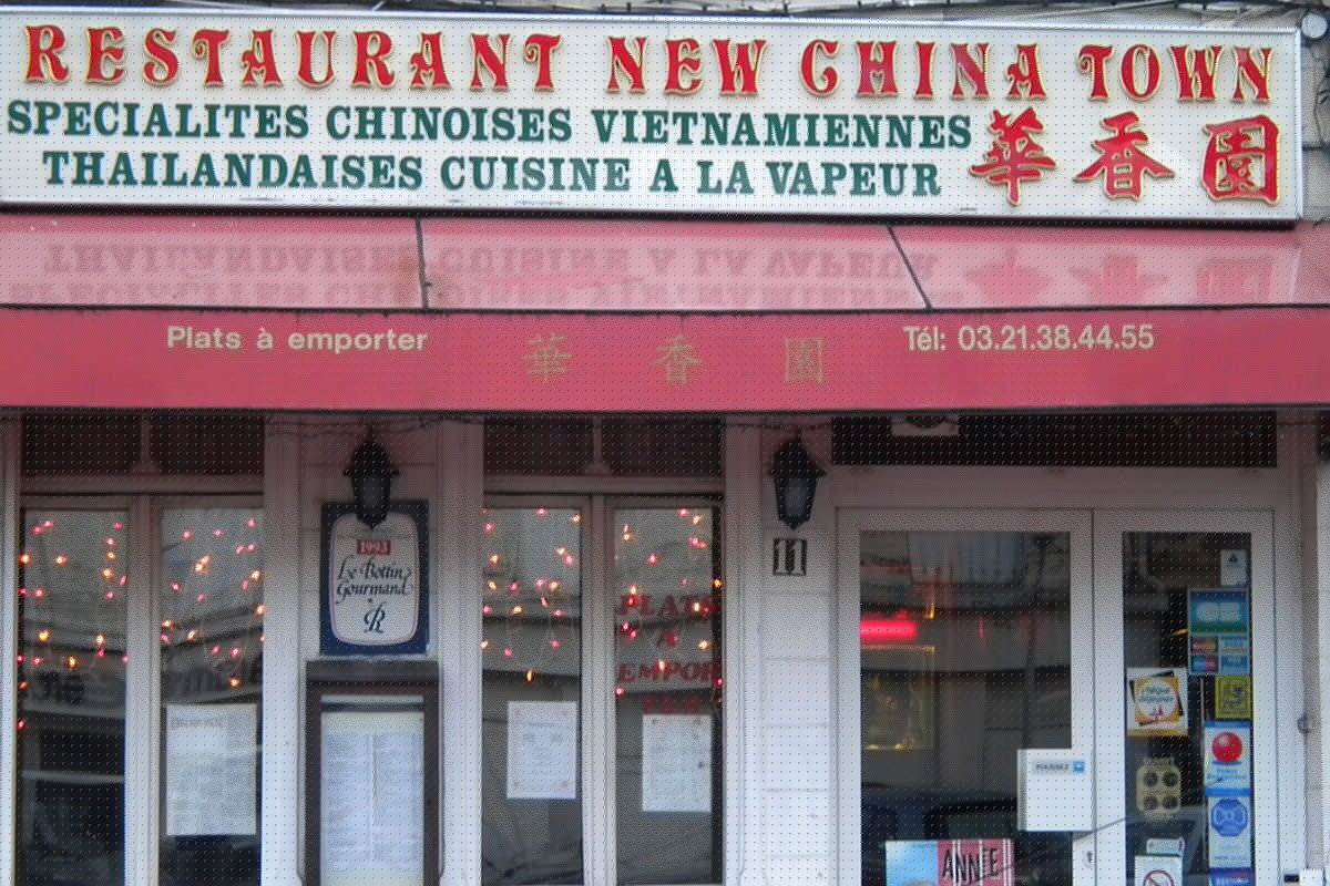 New China Town
