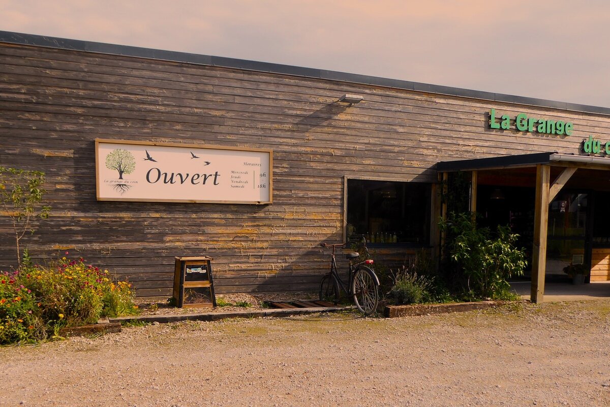 La Grange du Coin, façade