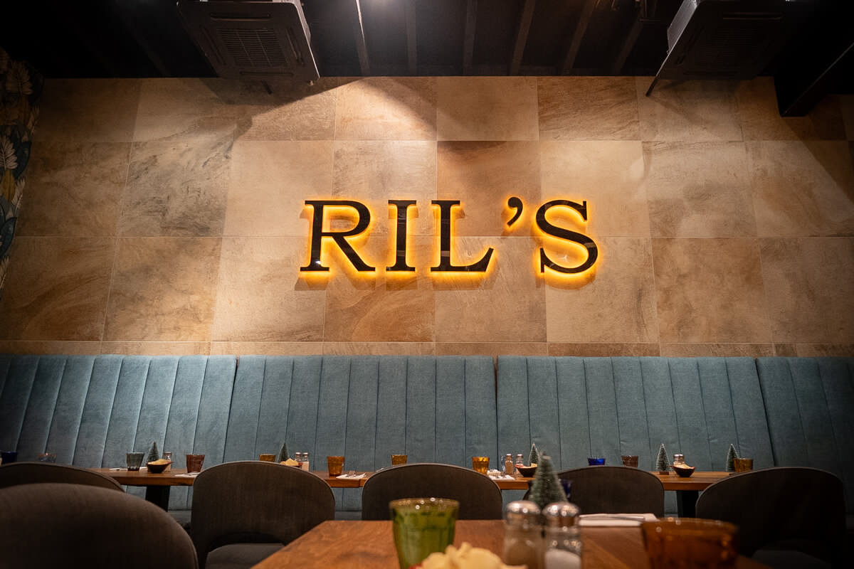 Ril's - Salle de Restaurant - Saint-Omer