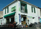 Cycland-iledere-locationvelos-lacouarde.jpg