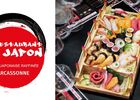 visuel-site-tourisme-restaurant-japon.2.jpg