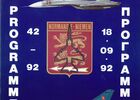 23 - programme 1942 1992.JPG