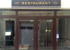 ROYAL TANDOORI