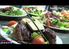 bowling de millau - hôtel restaurant