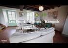 les fourboutières - gîte alouette