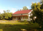 Gîte Natura