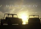 Bat'Karé Méhari 2 CV OI
