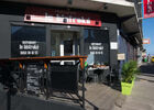 Bistroké (Le)