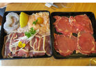 Shabu