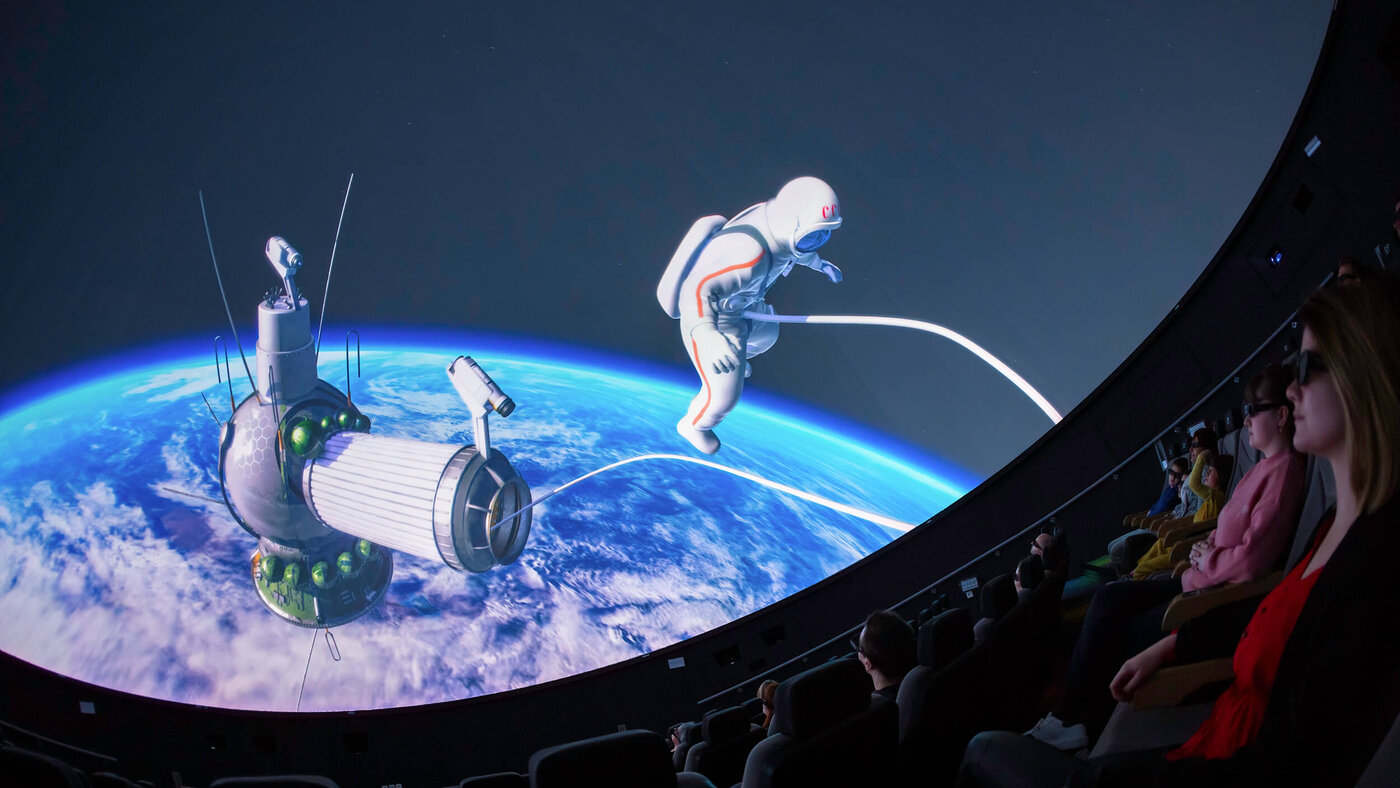 Planétarium 3D