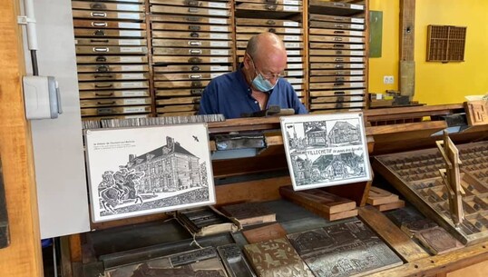 L’imprimerie les amis de Gutenberg - 0