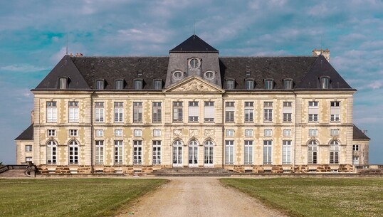 Visite commentée du château de Brienne et concert - 0