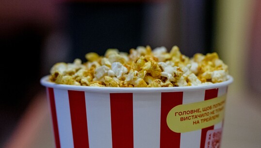 Cinéma : Le Pôle Express - 0