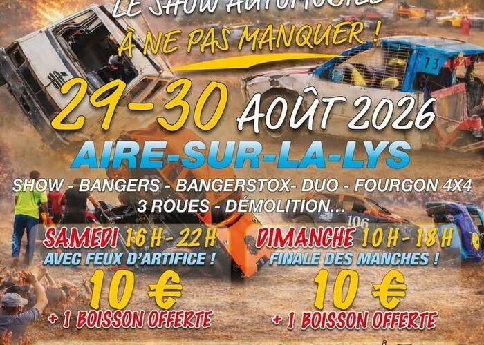 RSR Show 2026 © 