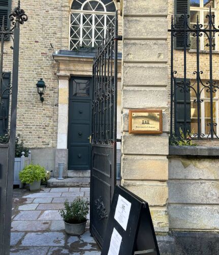 entrée © Inès DUMAINE