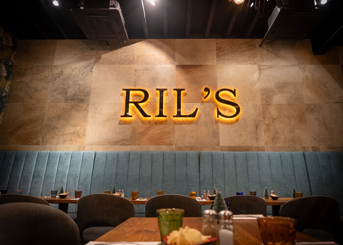 3 - Ril's - Salle de Restaurant - Saint-Omer © Tourisme en Pays de Saint-Omer © QUENTIN MAILLARD