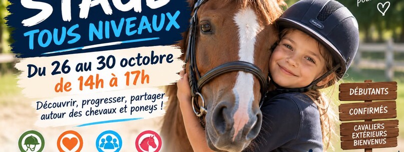 Stage d&rsquo;équitation – Tous niveaux - 0