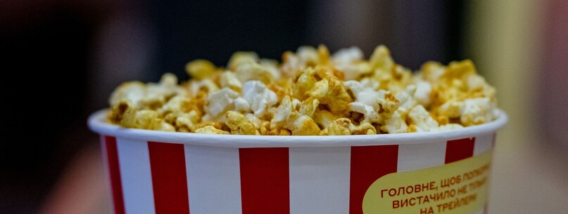 Cinéma : Le Pôle Express - 0