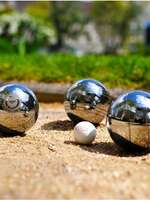 Concours de pétanque nocturne en doublette Concours de pétanque nocturne en doublette