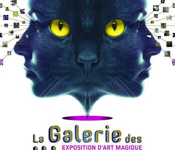 Exposition « La Galerie des illusions » Exposition « La Galerie des illusions »