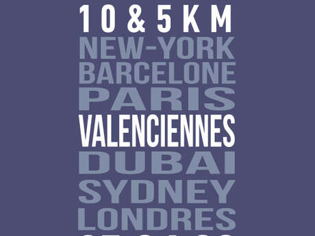 34ème Les Foulées Valenciennoises (reporté) 34ème Les Foulées Valenciennoises (reporté)