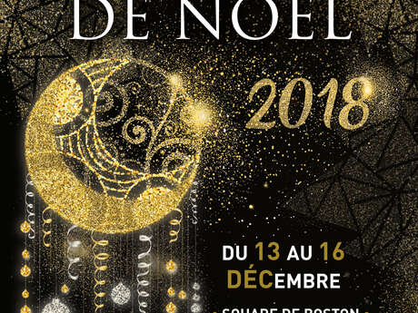 Marché de Noël de Laval 2018 Marché de Noël de Laval 2018
