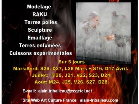 Atelier Terre et Ciel Atelier Terre et Ciel