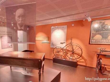 MUSEE CLEMENT ADER MUSEE CLEMENT ADER