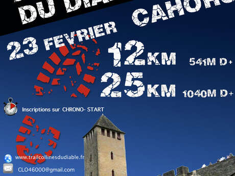Trail des Collines du Diable Trail des Collines du Diable