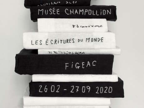Exposition Temporaire au Musée Champollion "Rieko Koga- Never Starting Story" Exposition Temporaire au Musée Champollion "Rieko Koga- Never Starting Story"