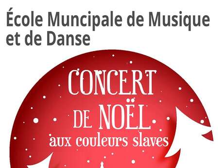 CONCERT DE NOËL CONCERT DE NOËL