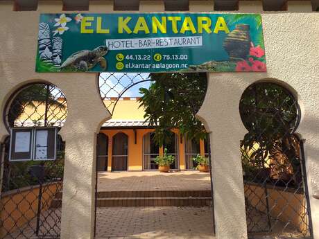 Hôtel El Kantara Hôtel El Kantara