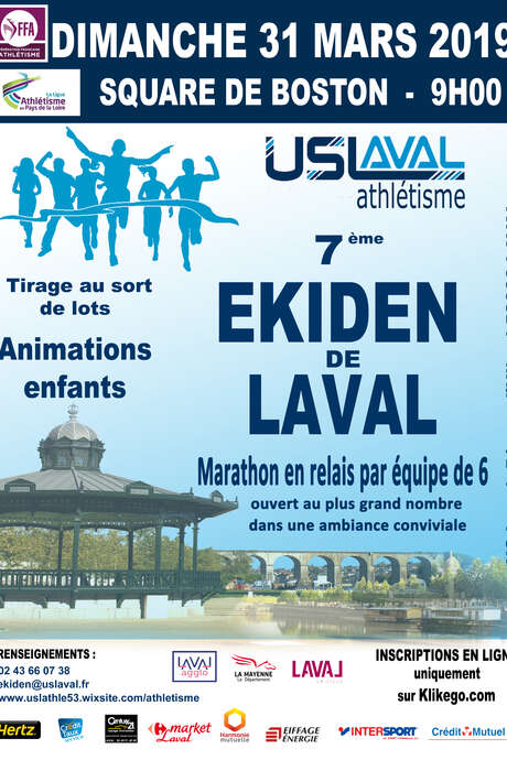 7ème Ekiden de Laval
