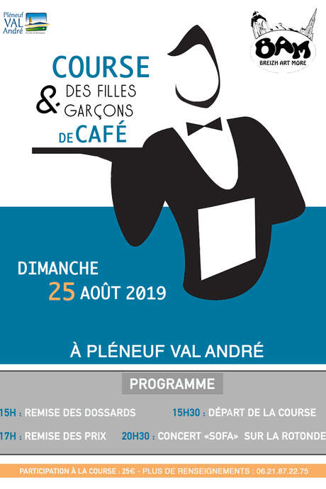 Course des garçons et filles de café Course des garçons et filles de café
